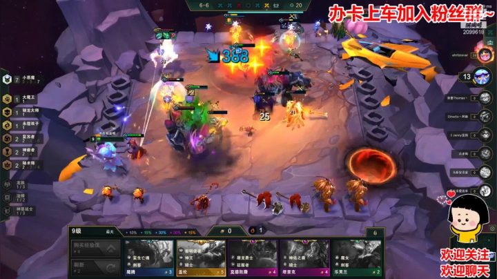 【2021-06-22 22点场】阿邦就是小苞米：迟早要晒黑的夏天