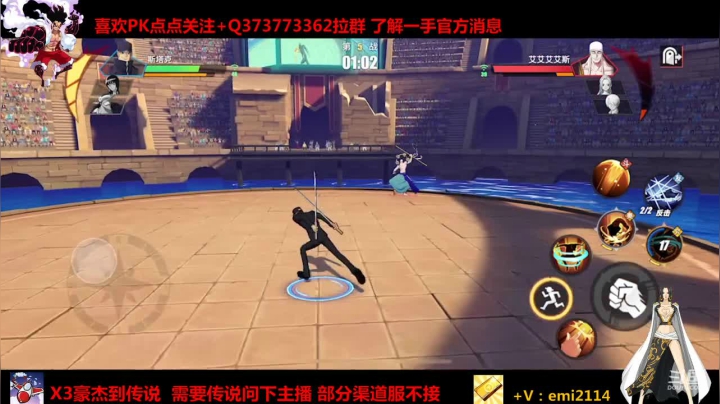 【不是老年人】卡古秒满血 没事可以玩玩。伤害已经冒了