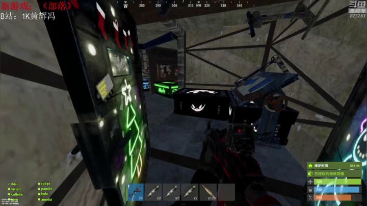 【2021-06-23 02点场】1K黄辉冯：[部落] 生存大师 全能选手