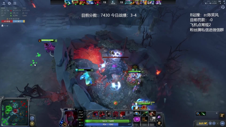 【2021-06-22 14点场】ZC陈笑风：光速上分！黄点ts冲冲冲！