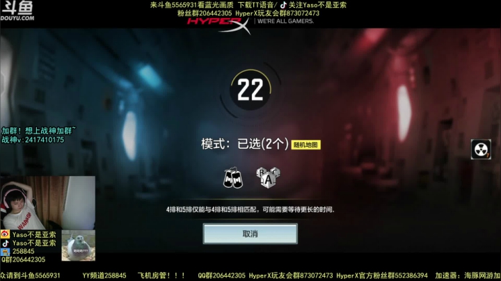 使命召唤手游2021-06-22 22-45录像