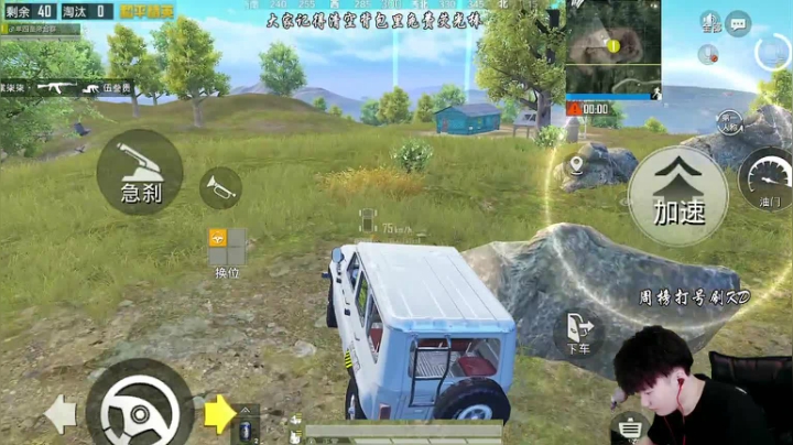 【2021-06-23 09点场】Dy合群：【认证号王牌1V4】新版本大揭幕！