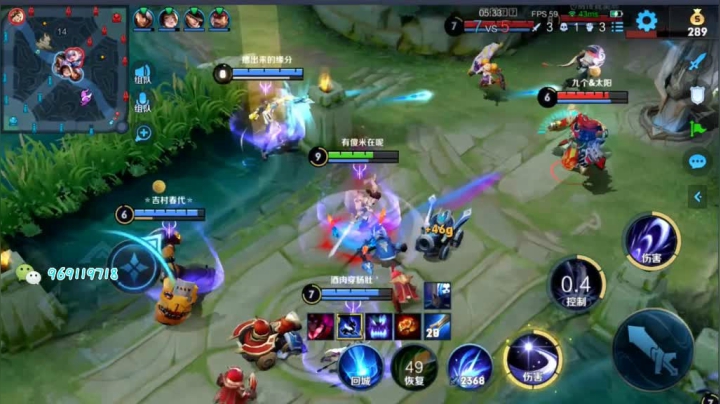 露娜排位日常263