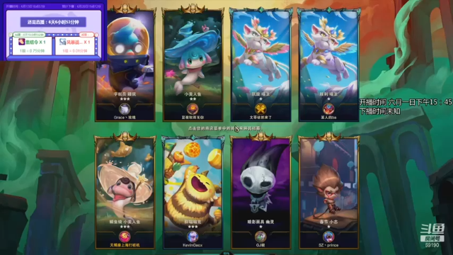 三星卡兹克黎明惜败