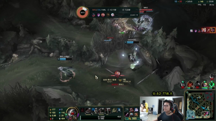 【2021-06-23 10点场】余小C真的很强：余小C：峡谷之巅冲前500！