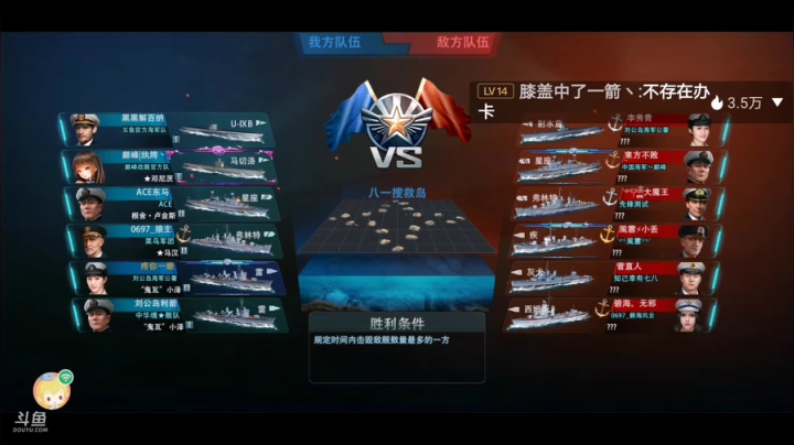 【2021-06-14 21点场】疼你一晚上：助力5千带过珊珊海，疼你一晚陪你浪一浪！