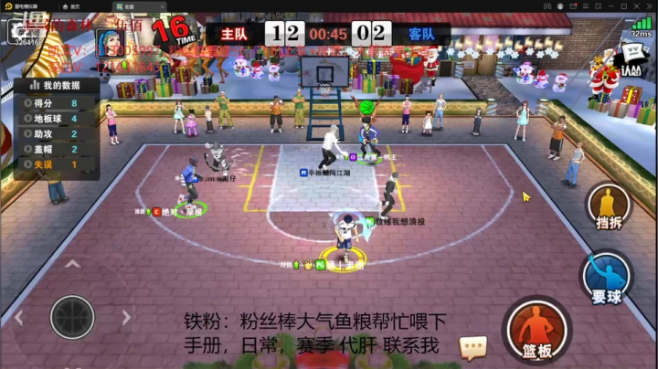 【2021-06-21 17点场】巅峰凯指导：有僵硬凯牌子的粉丝都有缘上车