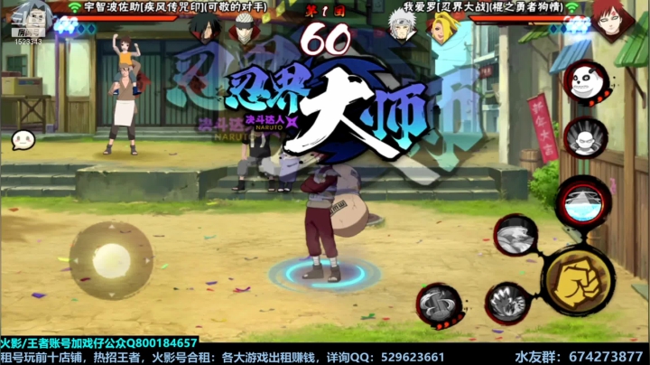 【2021-06-22 21点场】VanGogh浪子：浪子：要加班了