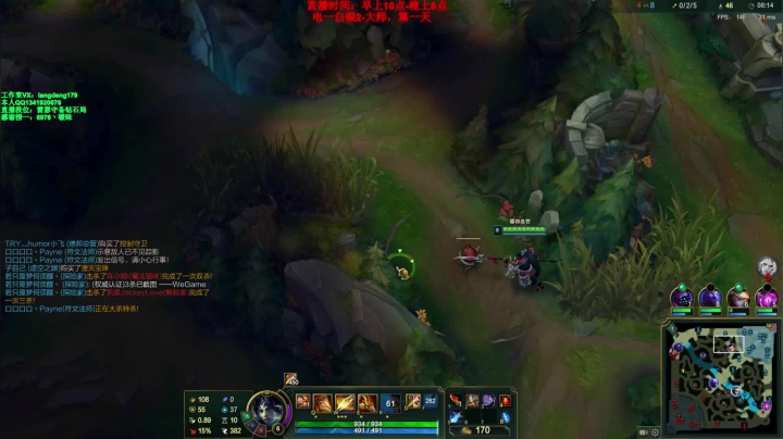 浪灯赵信一局12杀，轻松吊打对面，直接给对面打投降