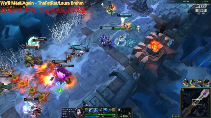 【2021-06-18 22点场】一只吃鱼妹：电三乱斗我先冲！