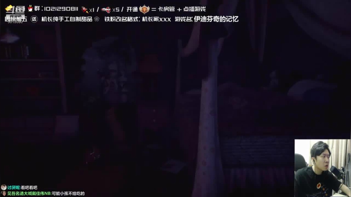 没有什么恐怖镜头，但异常细思极恐
