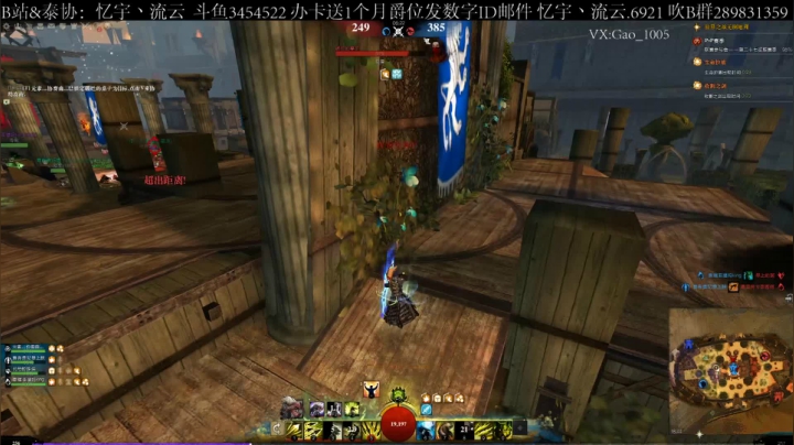 【2021-06-21 18点场】忆宇丶流云：【PVP】国服我是能不上工程就不上了