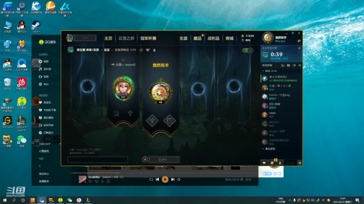 【2021-06-23 12点场】临界：临界：峡谷之巅开始上分啦