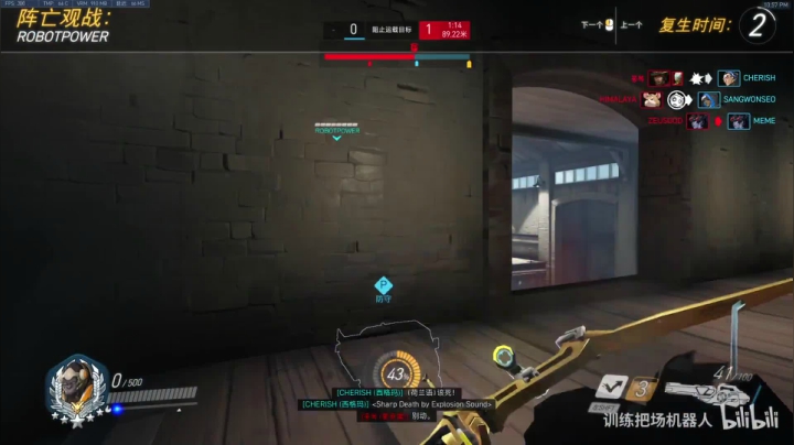 jiqiren  来回跳跃！