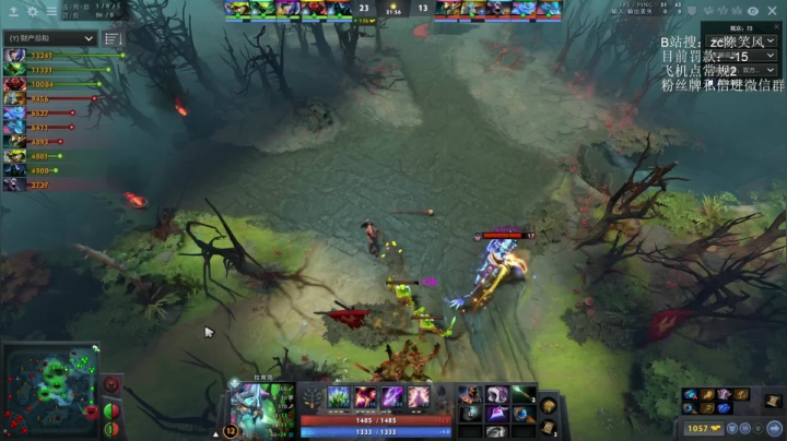 【2021-06-23 06点场】ZC陈笑风：光速上分！黄点ts冲冲冲！