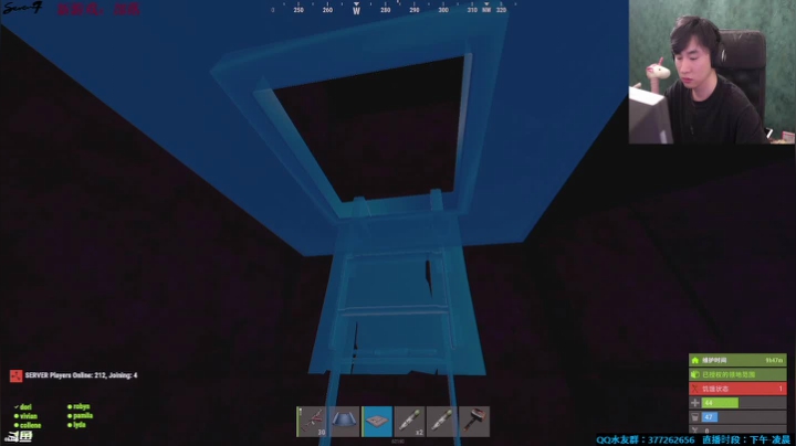 【2021-06-22 20点场】主播Se7en：【部落】生存游戏 嗨翻整夜