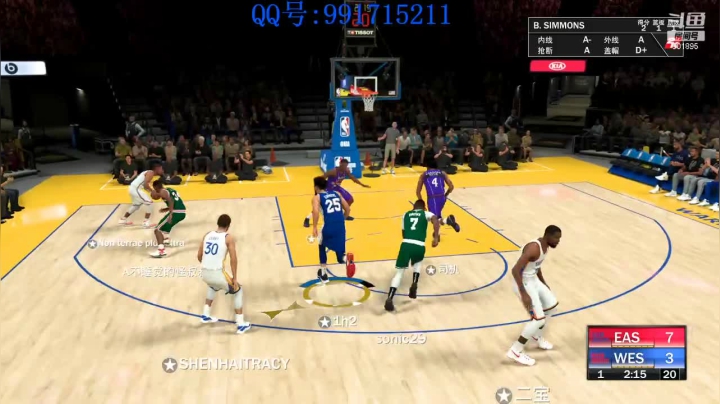 【2021-06-22 19点场】1h2and2mq：NBA2K21线上联盟