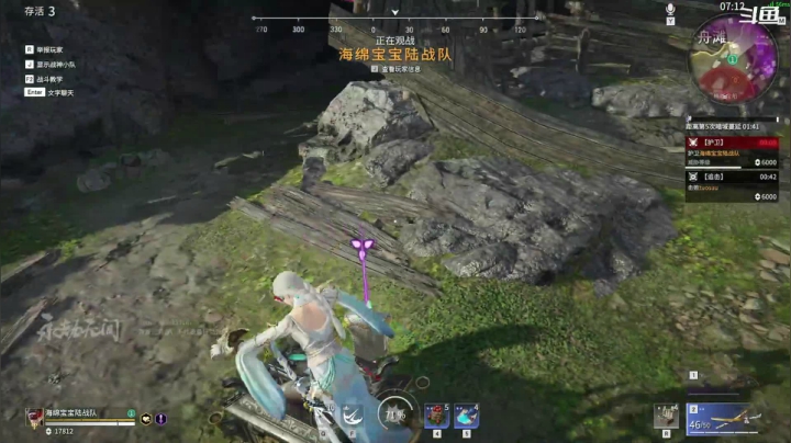 【2021-06-22 19点场】翔少丷：翔少的游戏时间