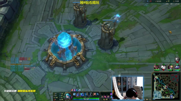 【2021-06-23 21点场】憨憨打野：韩服大师野王:野区进阶思路教学