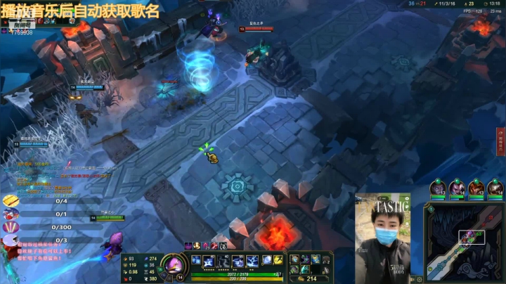 【2021-06-22 18点场】凌神小迷妹六番目：极地乱斗：不会输的乱斗