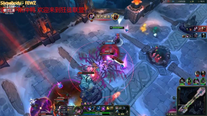 【2021-06-17 00点场】一只吃鱼妹：电三乱斗我先冲！