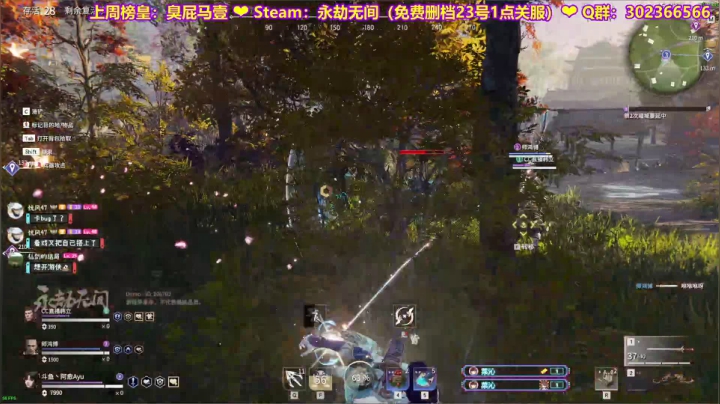 【2021-06-22 20点场】阿愈Ayu：愈❥»❥»❥»❥»❥»❥»❥»❥»