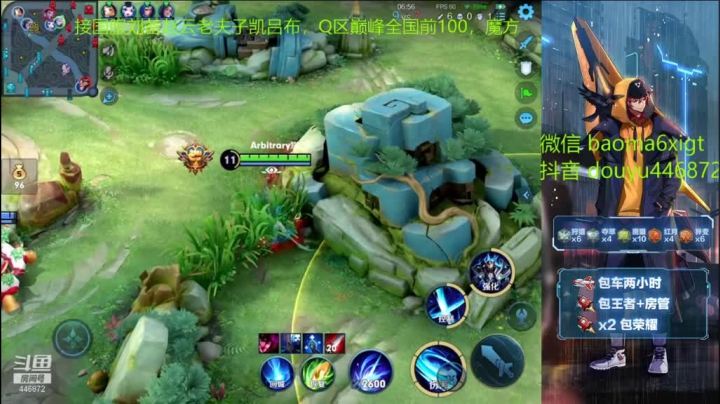 知道你会走这，这就是意识