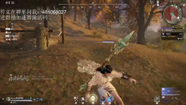 【2021-06-21 13点场】格洛莉娅S：2测 单排斗鱼双第二