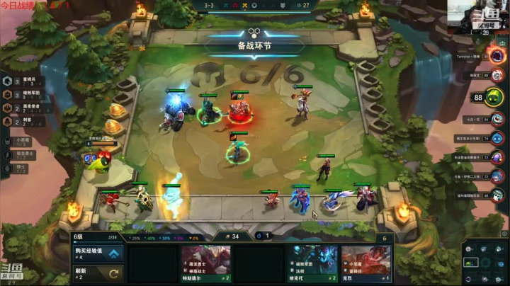 六骑士，变身最后一段还有几乎，遗憾第二