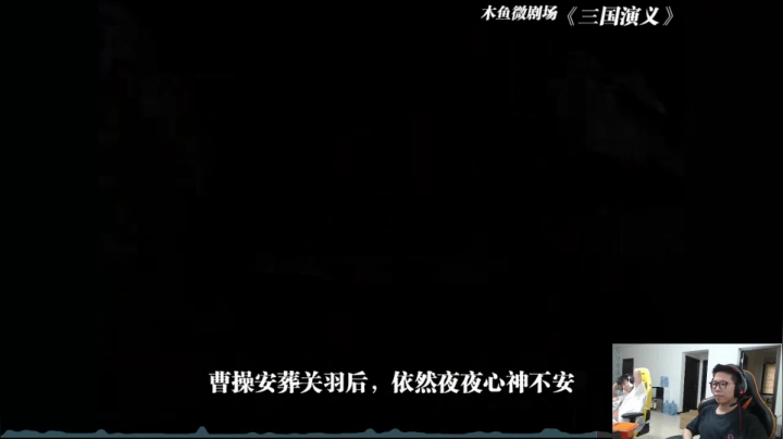 【2021-06-23 16点场】余小C真的很强：余小C：我已钻1，我吊不吊？