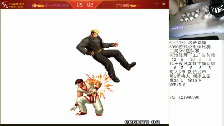 【2021-06-22 21点场】安徽东京re：一天不挨揍 浑身都难受！！118523