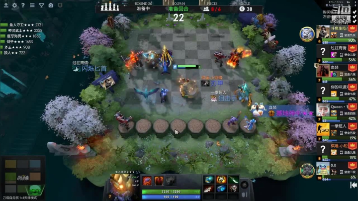 【2021-06-22 16点场】生吃小孩i：赛季末划划水~