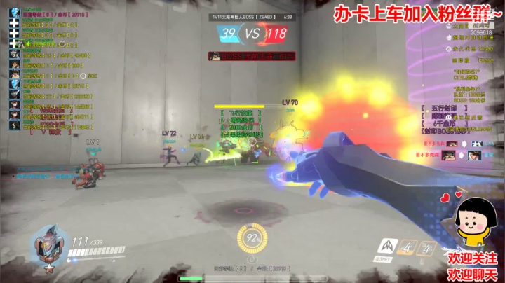 【2021-06-23 02点场】阿邦就是小苞米：迟早要晒黑的夏天