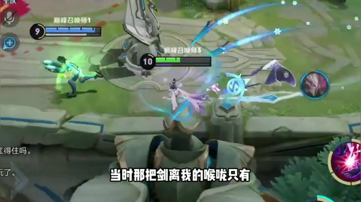 前期3-17的巨大劣势，这也能翻？