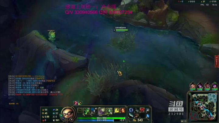 小舒君和队友配合，20分钟简简单单，拿下比赛胜利