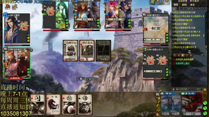 这一把稳赢，最后3v1，你拿什么和我们打