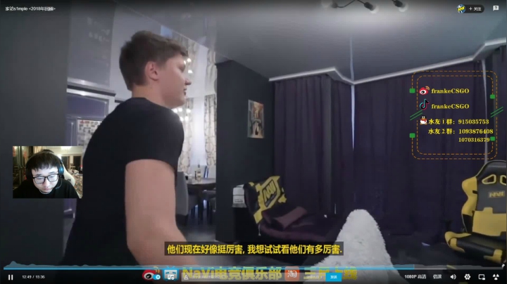 【2021-06-22 19点场】Franke19：【Franke19】讲文明，树新风！