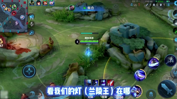 知道为什么配合如此默契了吗