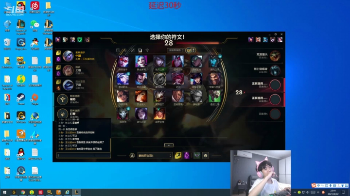 【2021-06-22 23点场】王纪超666：天不生我王纪超，炮道万古如长夜