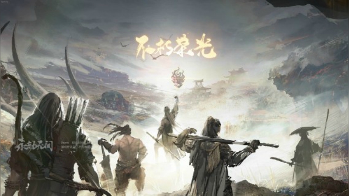 永劫无间修罗榜前百局奶妈独狼吃鸡