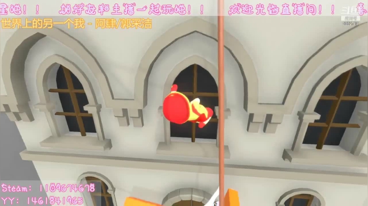 【2021-06-22 18点场】阳吖阳吖阳：我回来啦！回来啦！来啦！啦！