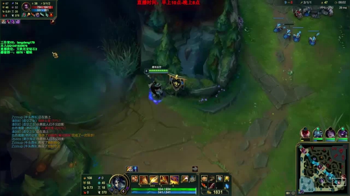 浪灯赵信钻石局乱杀，7-2-9轻松带领队伍拿下胜利