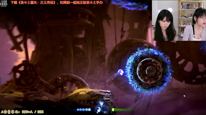 【英雄联盟】不2不叫周淑怡的精彩时刻 20210623 14点场