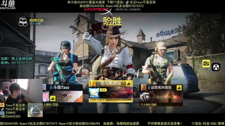 使命召唤手游2021-06-23 13-01录像