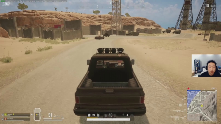 【2021-06-22 23点场】亡命快递龙龙龙：斗鱼出气筒来啦！