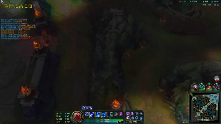 【2021-06-23 10点场】迷离之道丶：迷离劫:峡谷之巅