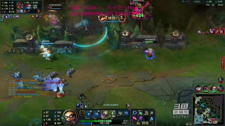 【2021-06-23 10点场】小舒君八块腹肌：峡谷之巅冲分！ 232981