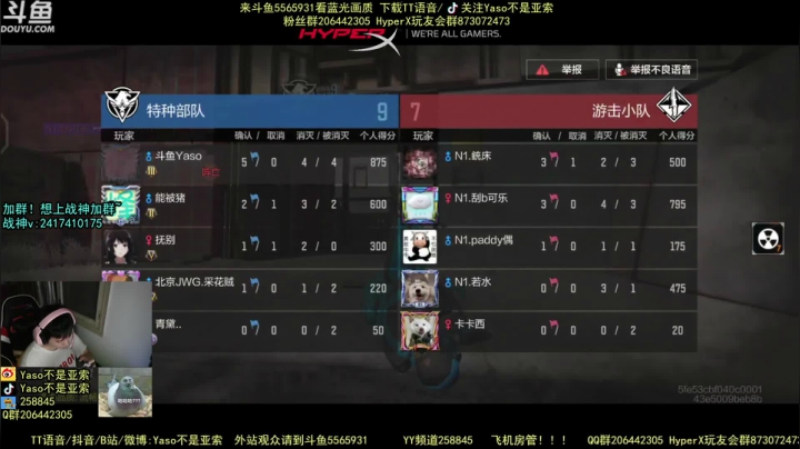 使命召唤手游2021-06-22 21-56录像