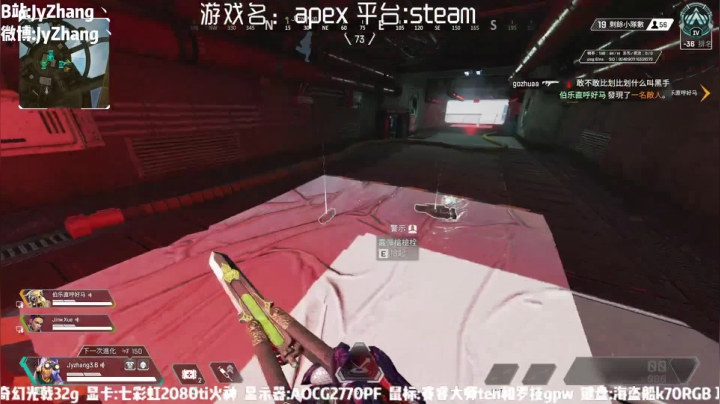 【2021-06-23 19点场】JyZhang：【Jy张】对枪战神JyZhang！