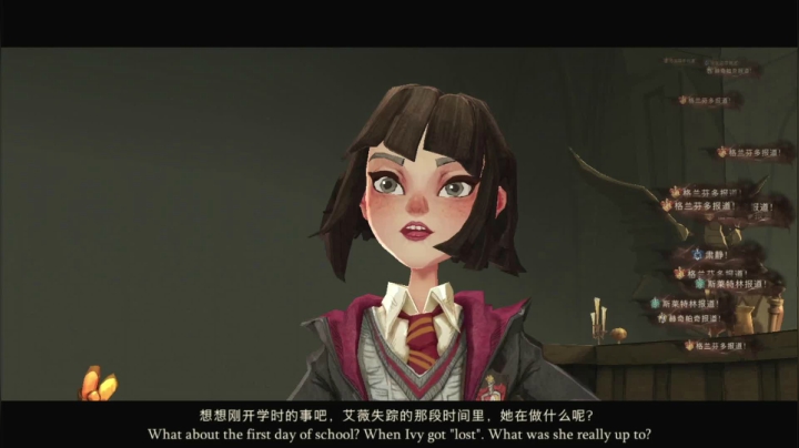 12大嘴罗宾.mkv